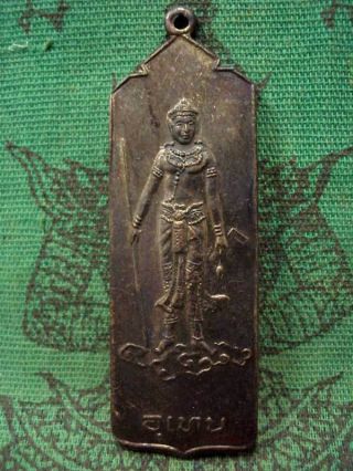 Vishnu God Lp Tim Wat Lahanrai Talisman Magic Yantra Power Thai Amulet Pendant