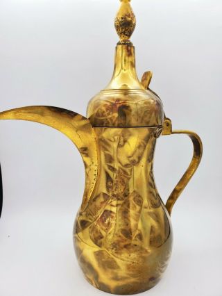 Vintage Islamic Arabian Brass Dallah Coffee Tea Pot Middle Eastern 13  T
