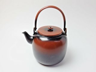 Japanese Antique Vintage Brass Copper Mizutsugi Yakan Kettle Jug Pot Chacha