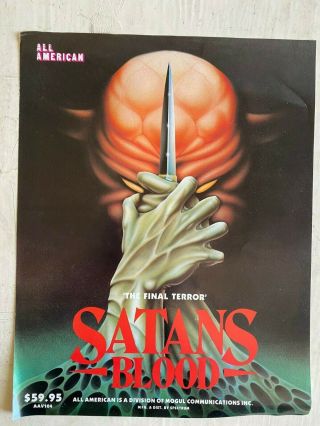 Satans Blood All American Video Ad Slick Mini Poster Promo Rare Vhs Mogul