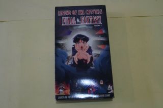 Legends Of The Crystals Final Fantasy Vhs Vcr Video Movie Cartoon Rare
