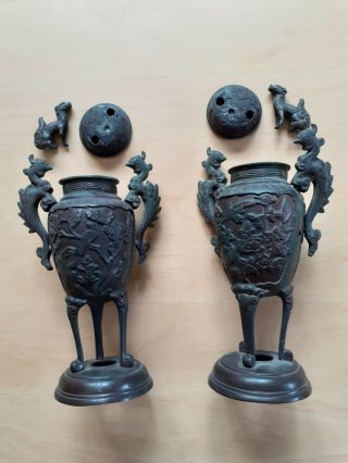 Antique Rare Pair Chinese Japanese Bronze Dog Dragon Censer Incense Vase Urn X 2