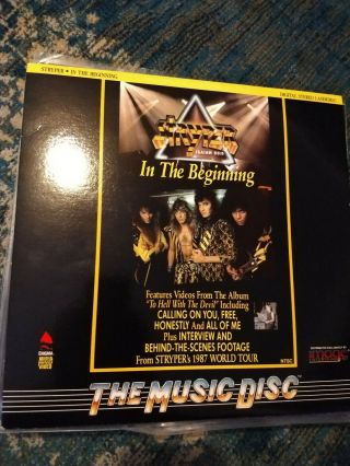 Stryper In The Beginning.  Rare Laserdisc