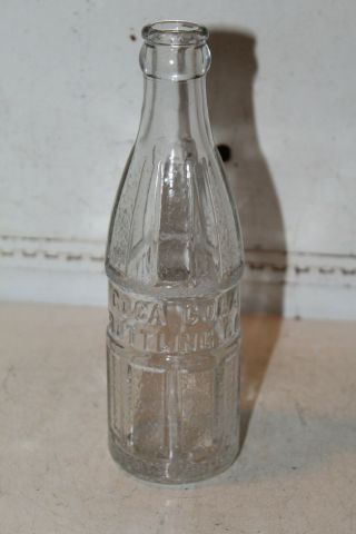 Lake City Minnesota Coca Cola Art Deco Bottle Minn Mn J.  M.  Grantman Rare 1935