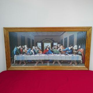 Vintage Paint By Number The Last Supper Jesus Apostles 1950 