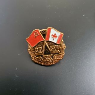 Rare 1972 Series Between Teams Ussr Vs.  Canada Hockey 30th Anniversary Pin