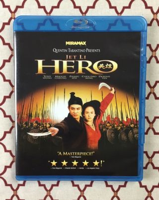 Quentin Tarantino Presents Hero (blu - Ray Disc,  2010) Jet Li Oop Rare