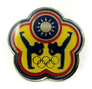 Chinese Taipei Noc Olympic Team Undated Pin Badge Very Rare