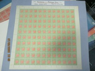 Victoria Stamps: Postage Dues Full Sheet - Rare (v23)