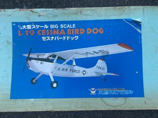 Rare Unbuilt 1/5 Scale Marutaka L - 19 Cessna Bird Dog.  Perfect Shape