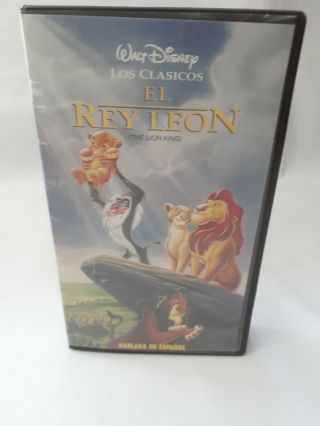 El Rey Leon Disney Vhs Tape,  Lion King Rare Spanish Version En Espanol