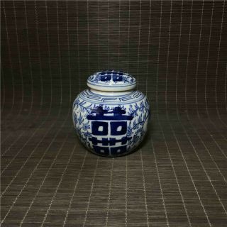 Chinese Old Porcelain Blue And White Double Happiness Receiving Tank Cover Can