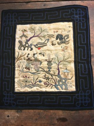 Antique Chinese Embroidery Textile