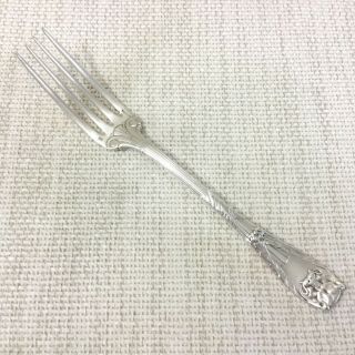 Rare Christofle Peau De Lion Cutlery Silver Plate Table Fork Charles Rossigneux