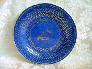 Rare Wedgwood Dark Blue Lustre Porcelain Round 8 3/4 " Dish With Gold Fish