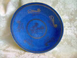 Rare Wedgwood Dark Blue Lustre Porcelain Round 9 " Dish With Gold Foo Dogs