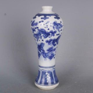17.  2cm Chinese Blue And White Porcelain Goldfish Water Plants Pomegranate Vases