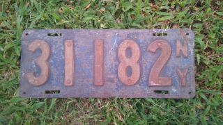 Rare Antique York Pre State License Plate Tag First Issue Pre 1910? 31182