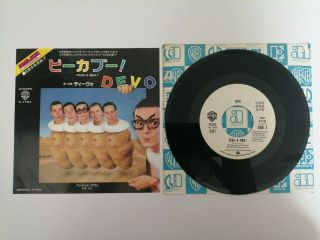 Devo - Peek A Boo - Promotional 7 " Vinyl - Japan - White Label Promo - Rare Pic
