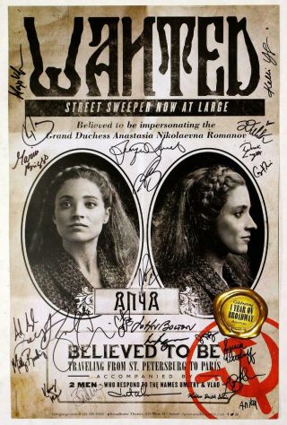 Anastasia Cast Christy Altomare Signed Rare Broadway Anniversary Poster