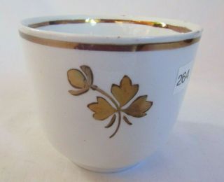 Antique Royal Ironstone China Tea Leaf No Handle Soup Or Cup Copper Luster 264