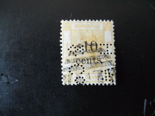 Very Rare Hong Kong Qv 1880 10c/16c Yellow Vfu With 