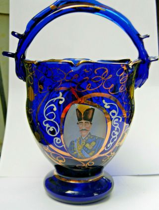 Hand Blown Glass Cobalt Blue Vase Nasser Al Din Shah Qajar Persian Market Gilt