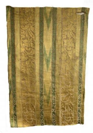 Rare Early 18th Century French Silk Woven Ikat Jacquard Fabric (2340)