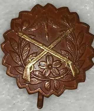 Rare Vintage Japanese Navy Marksmanship Badge/medal
