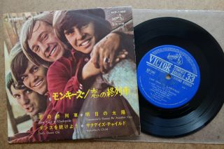 The Monkees Last Train To Clarksville Ep - 1966 Rare Japan Pressing Scp - 1302 Ex