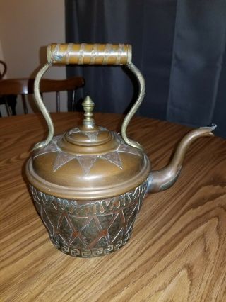 Antique Signed Copper And Brass Tea Kettle Tea Pot.  Very Unique Design