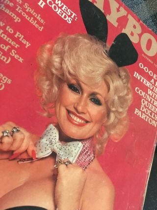 Playboy October 1978 DOLLY PARTON MARCY HANSON Centerfold Cheryl Tiegs RARE 3