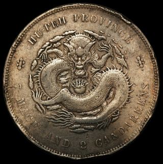 1909 - 11 China Hu - Peh Dragon Dollar Silver Coin - Rare - Y 131