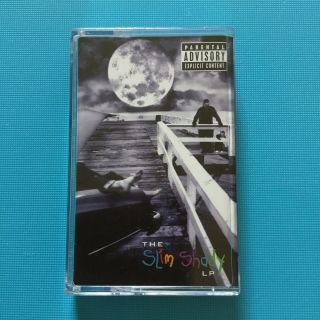 Eminem - The Slim Shady Lp - Rare 2016 Purple Limited Edition Like
