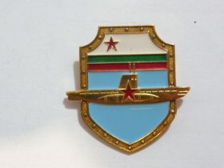Ultra Rare Navy Submarine Bulgaria U - Boat Military Badge 1st Type