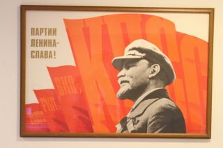 Vintage 1982 Ussr Russian Propaganda War Poster Flags Lenin Rare Framed