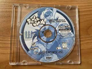 Power Stone - Rare Sega Dreamcast Kiosk Demo Disc Capcom Promo Promotional