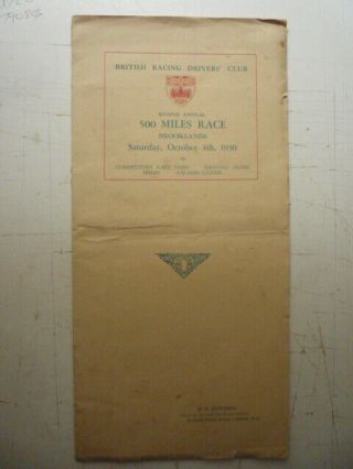 & Rare Brdc 1930 Brooklands 500 Mile Race Official Results Brochure