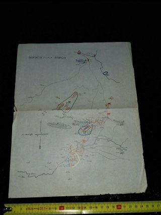 Turkey Turkish Ottoman Ww1 Military Front Line War Map Very Rare