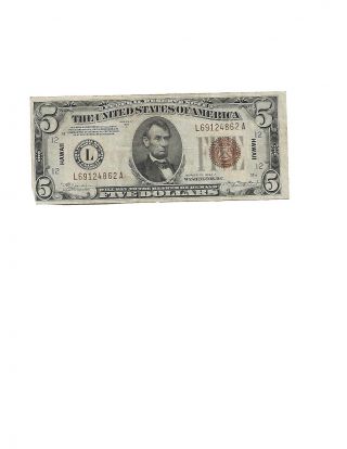 Rare 1934a Wwii $5 Hawaii Overprint Emergency Currency
