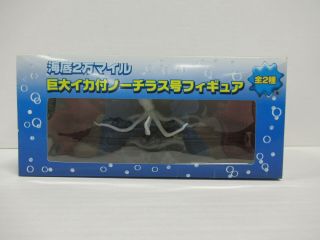 Nautilus 2000 Leagues Under The Sea Rare Japan Sega Disney Figure W/ Box Zq