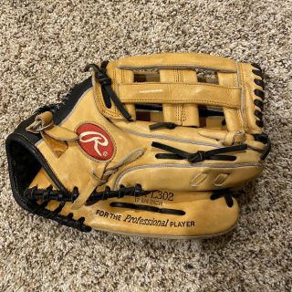 Rawlings Heart Of The Hide Prolite Baseball Glove 12.  75” Propl302 Outfield Rare