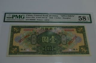 Specimen Rare 1928 Central Bank Of China 1 Dollar P 195s Pmg 58 Epq