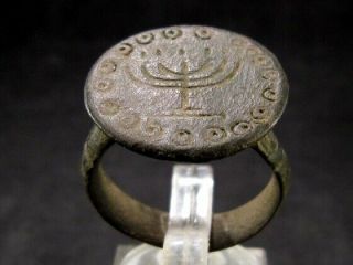 Extremely Rare,  Byzantine Period,  Jewish Bronze Ring,  7 Branched Menorah Image,