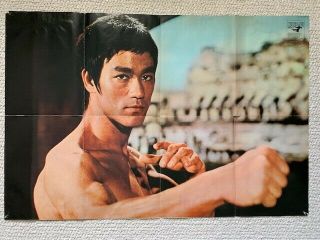 Bruce Lee 22x34 Vintage Color Poster From 1976 Rare Martial Arts Legend