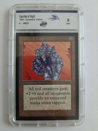 = Gauntlet Of Might (ce) = Magic The Gathering Mtg Grade 9