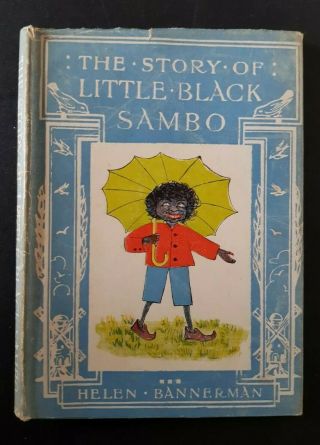 Rare The Story Of Little Black Sambo By Helen Bannerman 1947 Edition W/ Dj