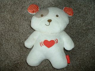 Fisher Price Plush Snugapuppy Vibrating Musical Soother Toy Puppy Dog Heart Rare