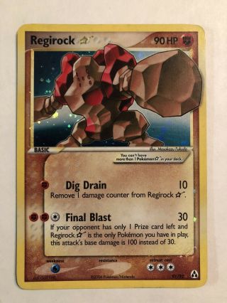 Regirock Gold Star 91/92 Ex Legend Maker - Ultra Rare Holo Pokemon Card