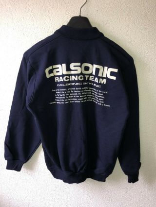 Calsonic Racing 90s Sweater Nissan Skyline R32 Gr.  A Nismo Impul Rare Jacket Jgtc